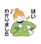 キュートなお団子ちゃん 7 ☆ ほっこり秋冬（個別スタンプ：8）