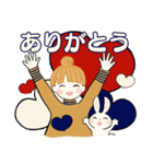キュートなお団子ちゃん 7 ☆ ほっこり秋冬（個別スタンプ：9）