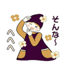 キュートなお団子ちゃん 7 ☆ ほっこり秋冬（個別スタンプ：12）