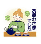 キュートなお団子ちゃん 7 ☆ ほっこり秋冬（個別スタンプ：15）