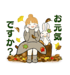 キュートなお団子ちゃん 7 ☆ ほっこり秋冬（個別スタンプ：17）