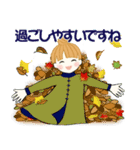 キュートなお団子ちゃん 7 ☆ ほっこり秋冬（個別スタンプ：19）