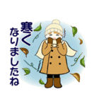 キュートなお団子ちゃん 7 ☆ ほっこり秋冬（個別スタンプ：20）