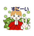 キュートなお団子ちゃん 7 ☆ ほっこり秋冬（個別スタンプ：23）
