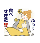 キュートなお団子ちゃん 7 ☆ ほっこり秋冬（個別スタンプ：25）