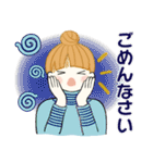 キュートなお団子ちゃん 7 ☆ ほっこり秋冬（個別スタンプ：28）