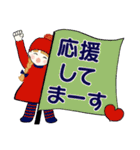 キュートなお団子ちゃん 7 ☆ ほっこり秋冬（個別スタンプ：31）