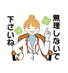 キュートなお団子ちゃん 7 ☆ ほっこり秋冬（個別スタンプ：33）