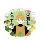 キュートなお団子ちゃん 7 ☆ ほっこり秋冬（個別スタンプ：35）