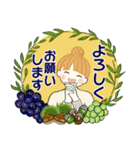 キュートなお団子ちゃん 7 ☆ ほっこり秋冬（個別スタンプ：37）