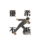 逆転裁判＆大逆転裁判 公式スタンプ（個別スタンプ：22）