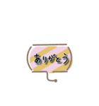 【省スペース】手描き文字＆シンプル（個別スタンプ：8）