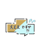 【省スペース】手描き文字＆シンプル（個別スタンプ：11）