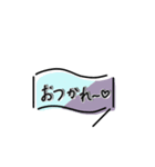 【省スペース】手描き文字＆シンプル（個別スタンプ：14）