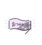 【省スペース】手描き文字＆シンプル（個別スタンプ：15）