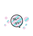 【省スペース】手描き文字＆シンプル（個別スタンプ：21）
