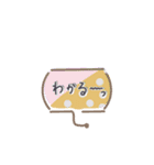 【省スペース】手描き文字＆シンプル（個別スタンプ：27）