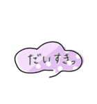 【省スペース】手描き文字＆シンプル（個別スタンプ：28）