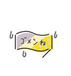 【省スペース】手描き文字＆シンプル（個別スタンプ：29）
