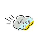 【省スペース】手描き文字＆シンプル（個別スタンプ：32）