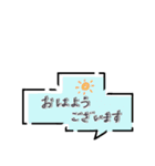 【省スペース】手描き文字＆シンプル（個別スタンプ：33）