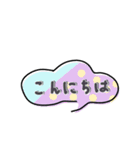 【省スペース】手描き文字＆シンプル（個別スタンプ：35）