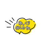 【省スペース】手描き文字＆シンプル（個別スタンプ：37）