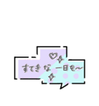 【省スペース】手描き文字＆シンプル（個別スタンプ：38）
