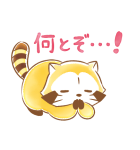 ラスカル☆秋の敬語であいさつスタンプ（個別スタンプ：14）