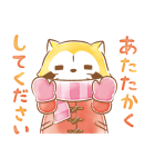 ラスカル☆秋の敬語であいさつスタンプ（個別スタンプ：22）