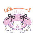 マイメロディ まだまだ好きがとまらない！（個別スタンプ：6）