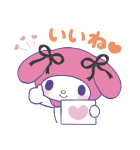 マイメロディ まだまだ好きがとまらない！（個別スタンプ：8）