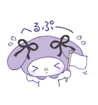 マイメロディ まだまだ好きがとまらない！（個別スタンプ：13）