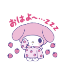 マイメロディ まだまだ好きがとまらない！（個別スタンプ：17）