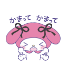 マイメロディ まだまだ好きがとまらない！（個別スタンプ：21）