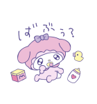 マイメロディ まだまだ好きがとまらない！（個別スタンプ：29）