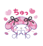 マイメロディ まだまだ好きがとまらない！（個別スタンプ：30）