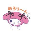 マイメロディ まだまだ好きがとまらない！（個別スタンプ：32）