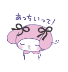 マイメロディ まだまだ好きがとまらない！（個別スタンプ：36）