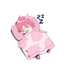 【スタンプの日】すとぷり（個別スタンプ：16）