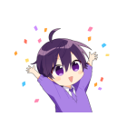 【スタンプの日】すとぷり（個別スタンプ：17）