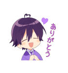 【スタンプの日】すとぷり（個別スタンプ：22）