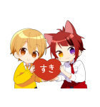 【スタンプの日】すとぷり（個別スタンプ：24）