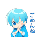 【スタンプの日】すとぷり（個別スタンプ：28）