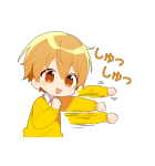 【スタンプの日】すとぷり（個別スタンプ：37）