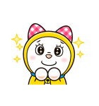 【スタンプの日】ドラえもん（個別スタンプ：4）