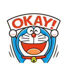 【スタンプの日】ドラえもん（個別スタンプ：8）