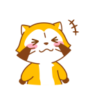 【スタンプの日】ラスカル（個別スタンプ：1）