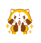 【スタンプの日】ラスカル（個別スタンプ：10）