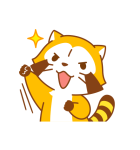 【スタンプの日】ラスカル（個別スタンプ：11）